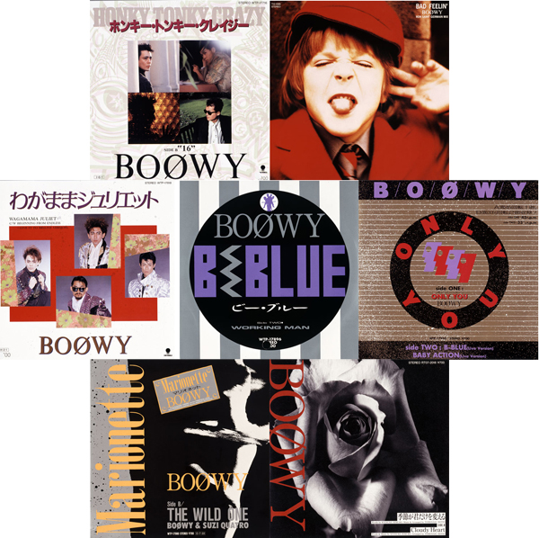 Boowy Single Completeの発売が決定 Boowy 30th Anniversary Official Shop にて予約スタート ニュース 株式会社エムアップホールディングス